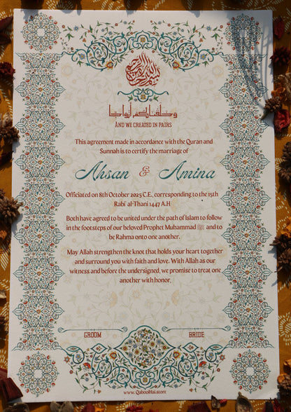 Decorative wedding invitation with intricate patterns on a textured surface.