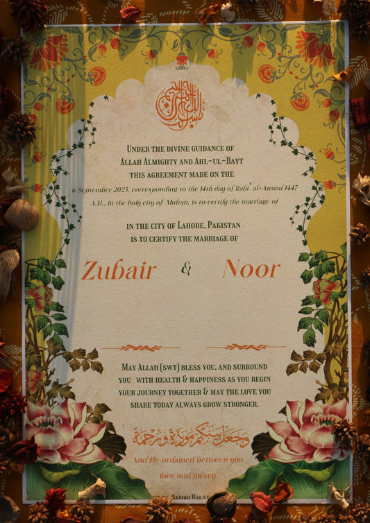 Decorative wedding invitation with floral designs and text on a textured surface.